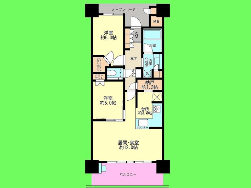Floor plan. 2LDK + S (storeroom), Price 46,300,000 yen, Occupied area 63.25 sq m , Balcony area 10.83 sq m