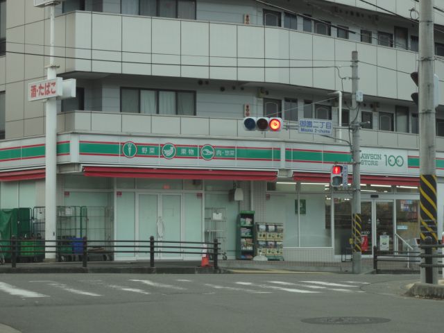 Convenience store. Store 810m up to 100 (convenience store)