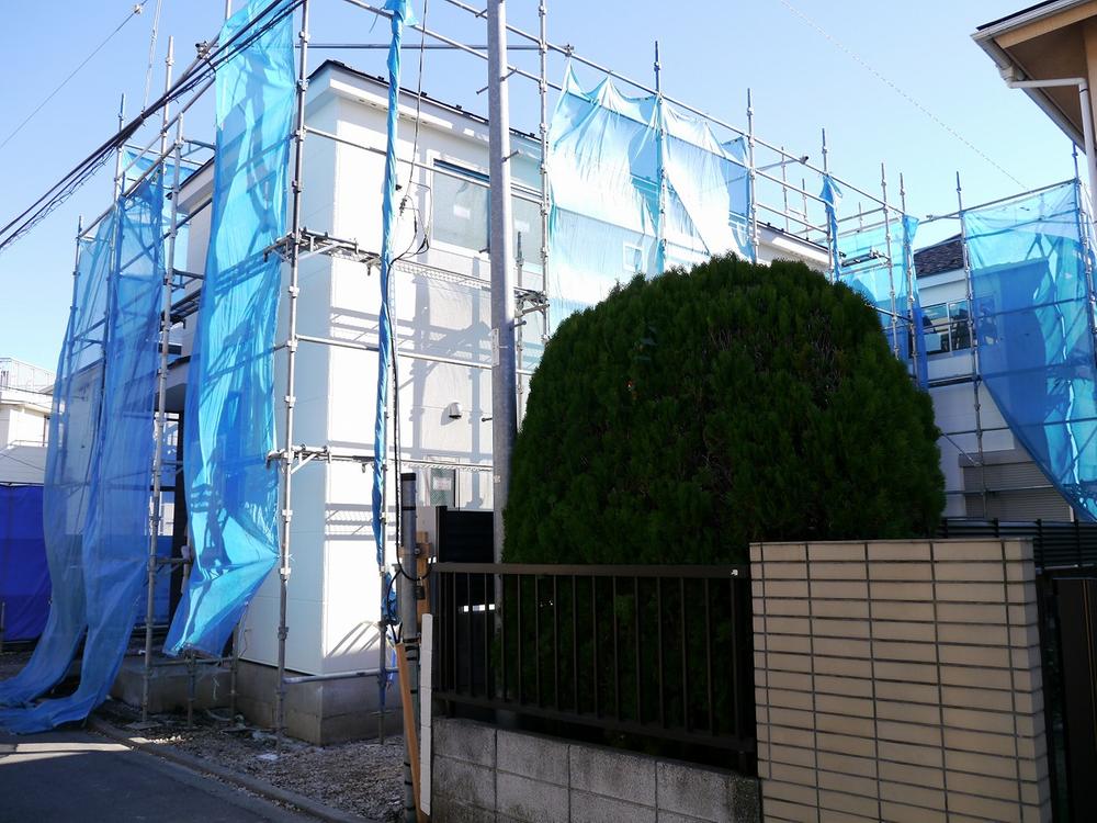 Local appearance photo