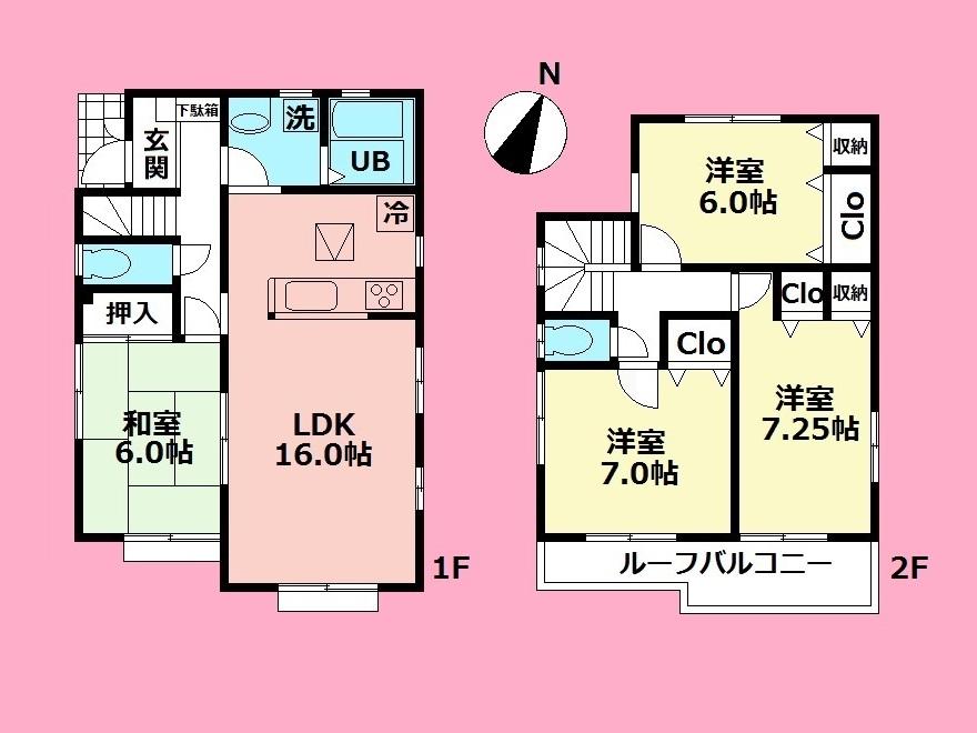 Floor plan. (1 Building), Price 29,800,000 yen, 4LDK, Land area 111.98 sq m , Building area 99.78 sq m