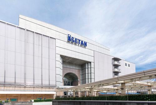 Shopping centre. Isetan Co., Ltd. 1170m to Sagamihara store