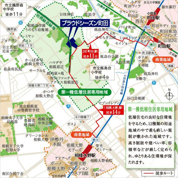 Local guide map. JR Yokohama Line ・ Odakyu line "Machida" station, Odawara Line Odakyu "Sagamiono" 3 Station Available station! It gathered Station life convenience facilities. Also dotted with large and small park in the surrounding local, Spread is living environment city functions and nature valuable to fusion. (Local guide map)