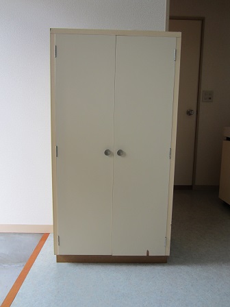 Other. There is also a cupboard
