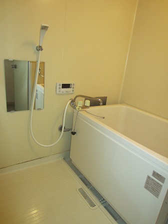 Bath. Reheating function is a popular facility