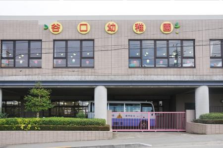 kindergarten ・ Nursery. 412m until Taniguchi kindergarten
