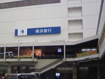 Bank. Bank of Yokohama 574m until Machida Branch