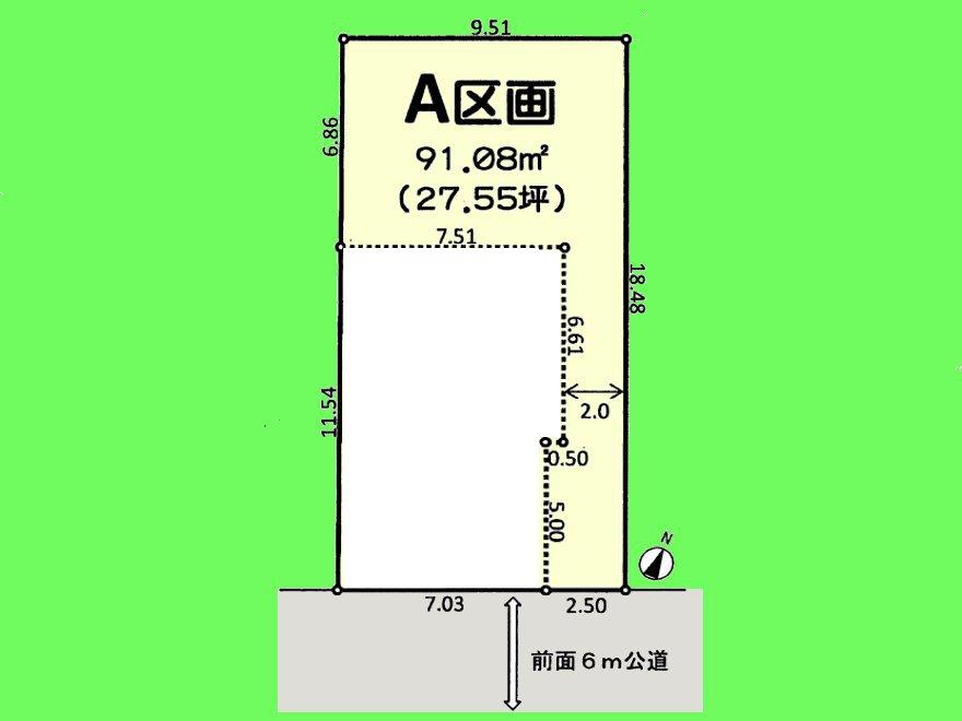 Compartment figure. 27.5 million yen, 2LDK + S (storeroom), Land area 91.06 sq m , Building area 86.52 sq m
