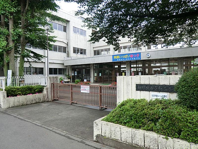 Primary school. 624m to Sagamihara Municipal Sakuradai Elementary School