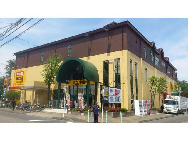 Shopping centre. MEGA Don ・ Until Quixote 200m