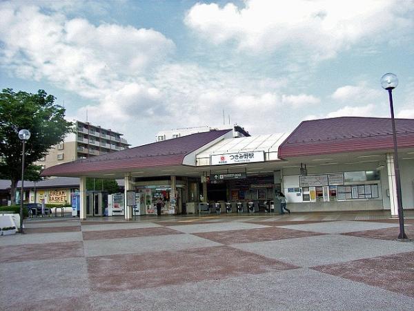 station. "Tsukimino" 1450m to the station