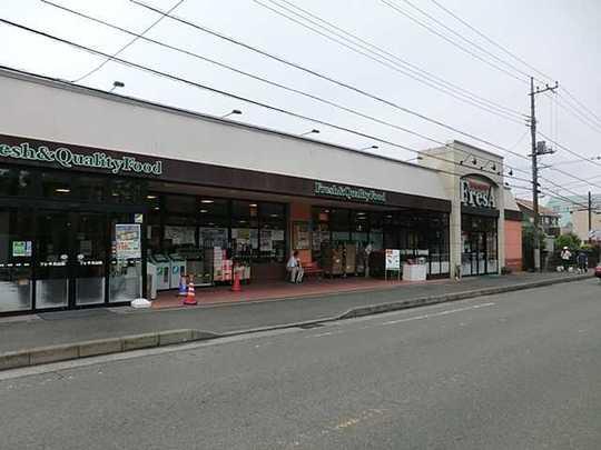 Shopping centre. 500m to Furesa Takaraya Araisono shop