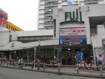 Supermarket. Fuji Sagamiono store up to (super) 582m