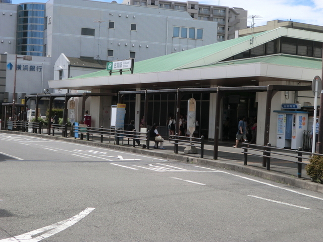 Other. 280m until Kobuchi Station (Other)