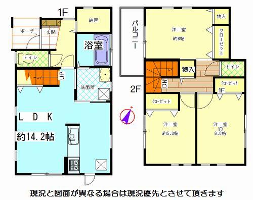 Floor plan. 31,800,000 yen, 3LDK + S (storeroom), Land area 93.2 sq m , Building area 85.1 sq m