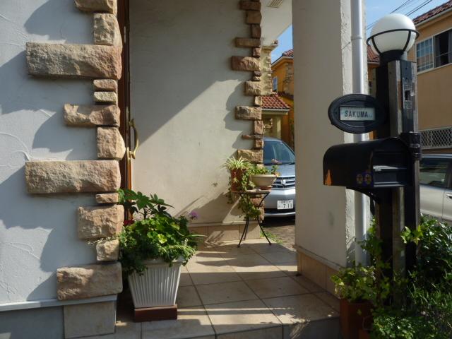 Entrance. Local (09 May 2013) Shooting