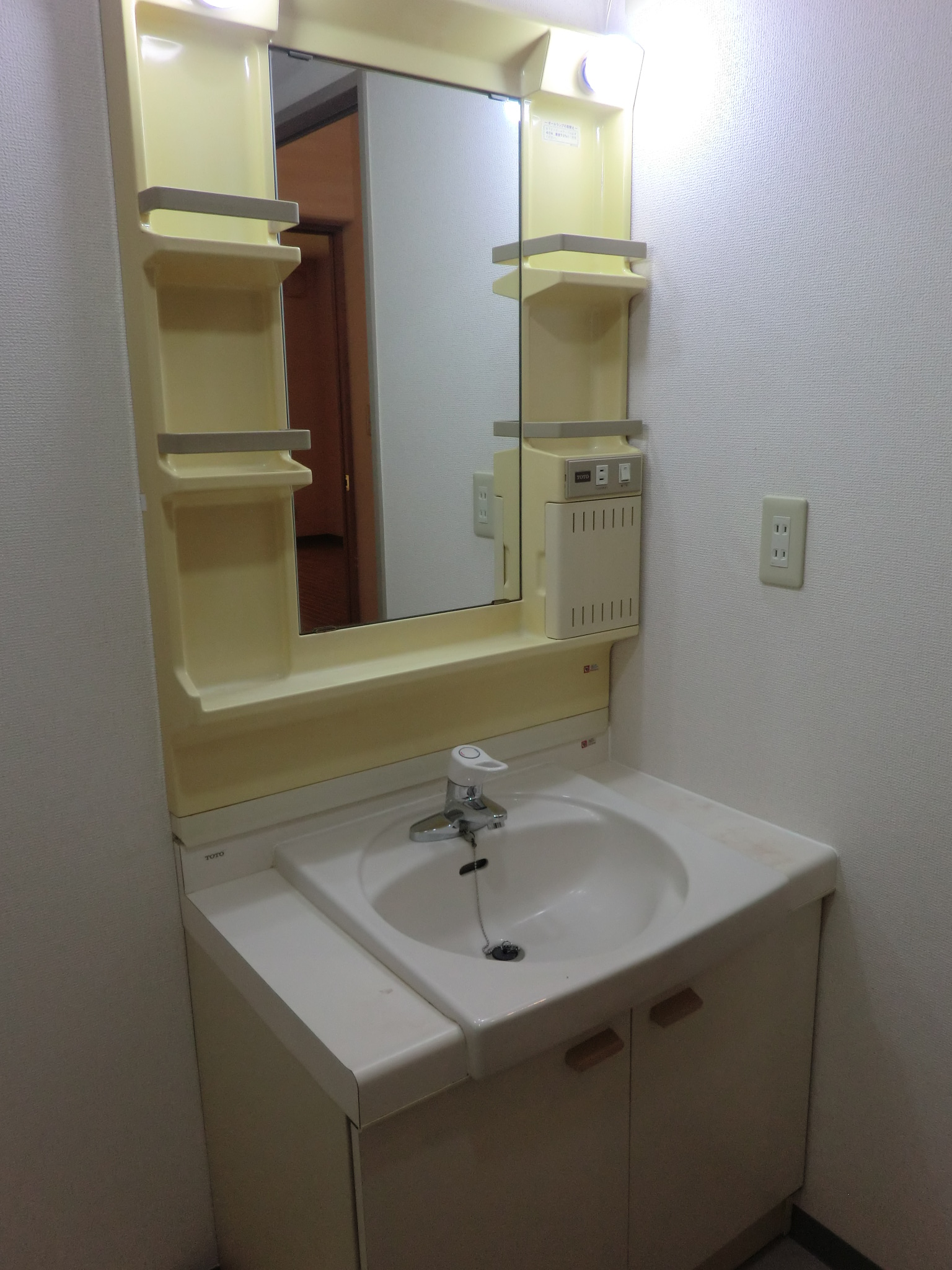 Washroom. Washroom  The same type ・ It will be in a separate dwelling unit photos.