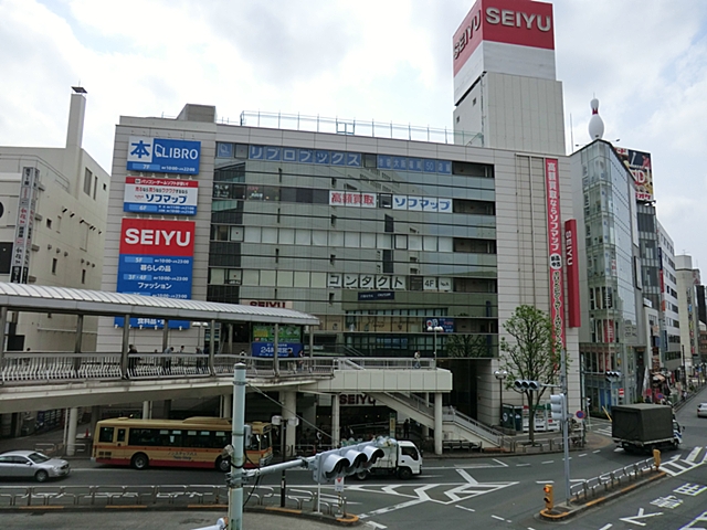 Supermarket. Seiyu Machida to (super) 650m