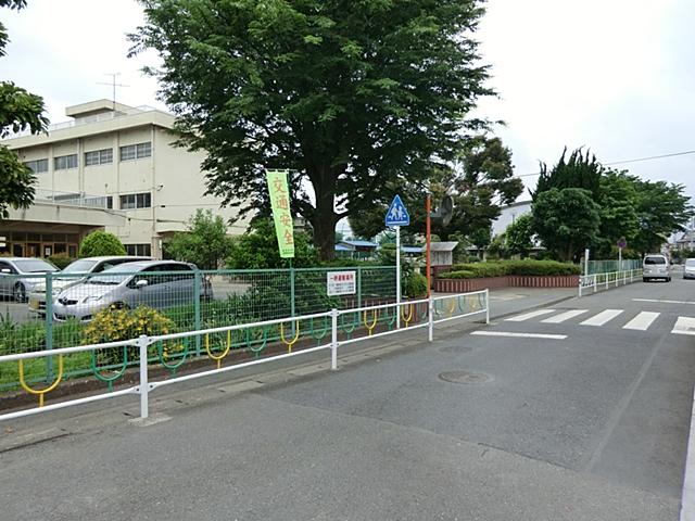 Primary school. 370m to Sagamihara Municipal Onuma Elementary School
