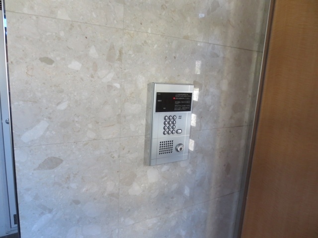 Other Equipment. Intercom