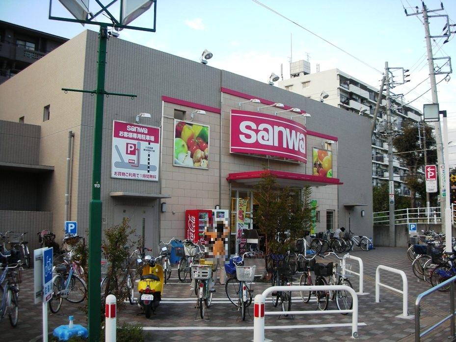 Supermarket. sanwa Higashirinkan until Nishiguchi shop 739m