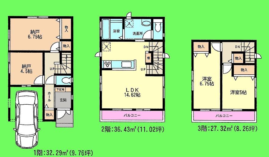 Floor plan. 34,800,000 yen, 2LDK + 2S (storeroom), Land area 74.61 sq m , Building area 96.04 sq m