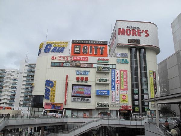 Other Environmental Photo. Until Moazu 2200m