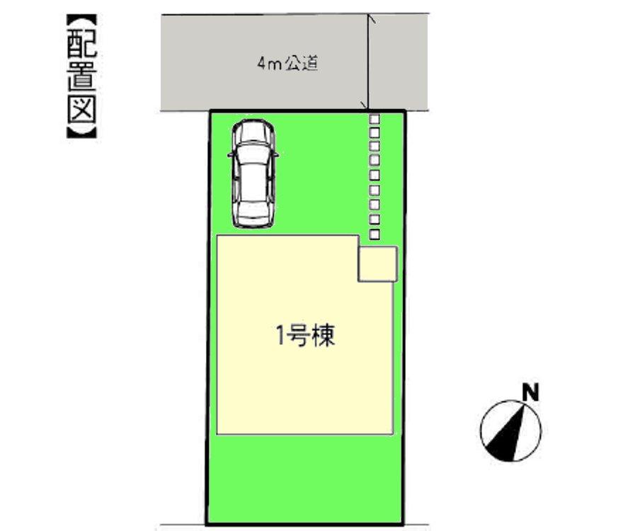 Compartment figure. 39,950,000 yen, 4LDK, Land area 142.49 sq m , Building area 92.94 sq m car space parallel two possible parking! !