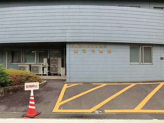 Hospital. Kurokochi 240m to the hospital