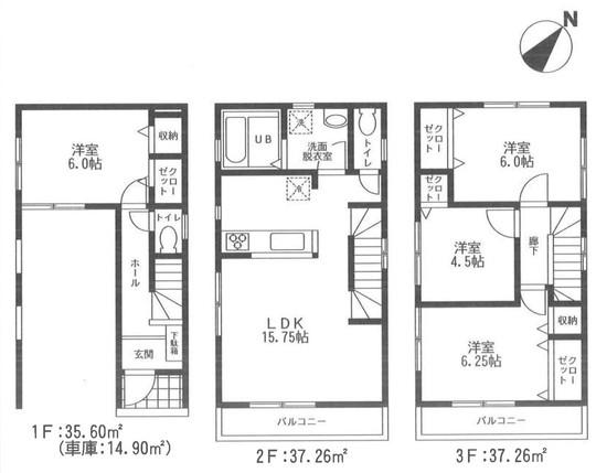 Floor plan. 28.8 million yen, 4LDK, Land area 77.33 sq m , Building area 110.12 sq m