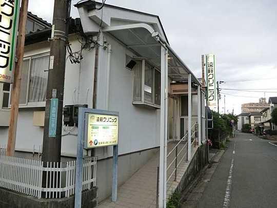 Other. Endo Clinic 620m