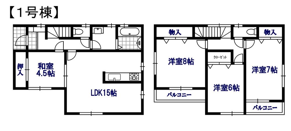 Floor plan. (1 Building), Price 33,800,000 yen, 4LDK, Land area 98.53 sq m , Building area 95.88 sq m