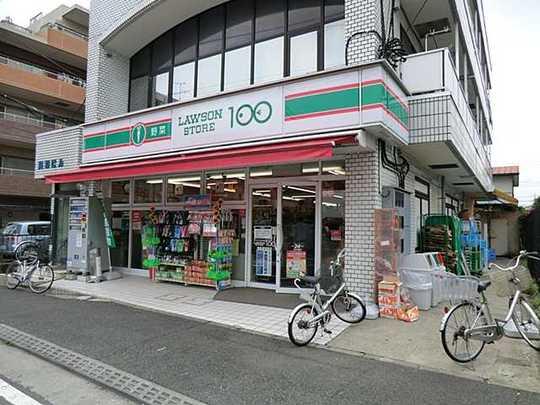 Convenience store. 260m until the Lawson Store 100 Sagamihara Aiminami shop