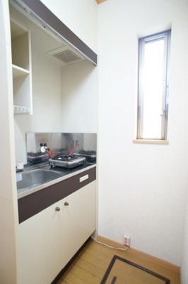 Kitchen. Also there is a window in the kitchen space!