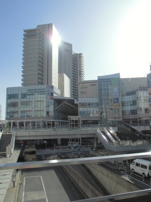 Shopping centre. bono Sagamiono until the (shopping center) 709m