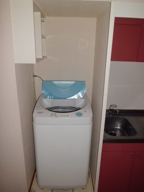 Other Equipment. Washing machine