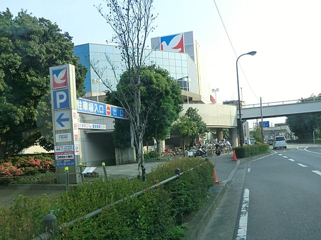 Supermarket. Ito-Yokado to Kobuchi shop 1161m