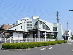station. The 1360m Station until Harataima Station we have prospered include super Sanwa