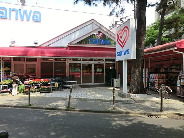 Supermarket. sanwa until Higashirinkan shop 744m