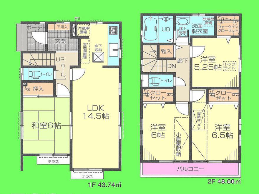 Floor plan. 34,800,000 yen, 4LDK, Land area 82.71 sq m , Building area 92.34 sq m