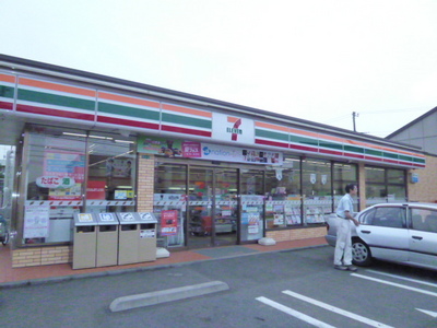 Convenience store. Seven-Eleven Sagamihara Nishionuma 5-chome up (convenience store) 487m