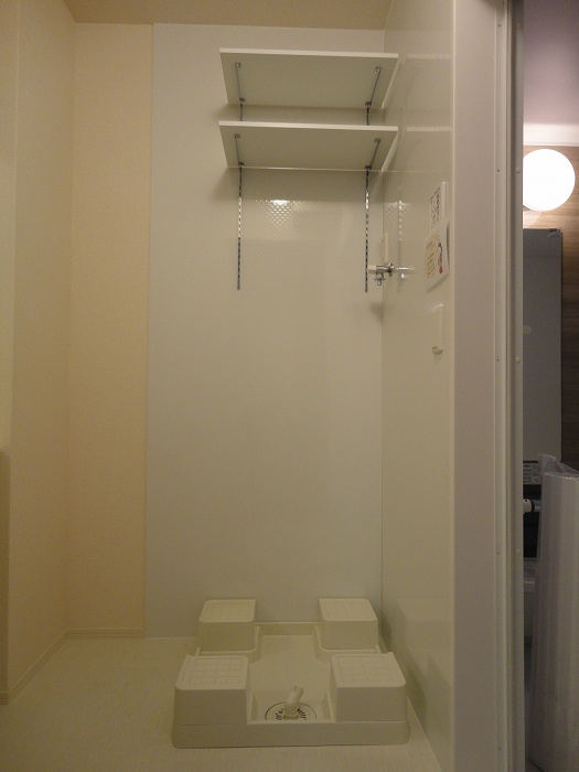 Other Equipment