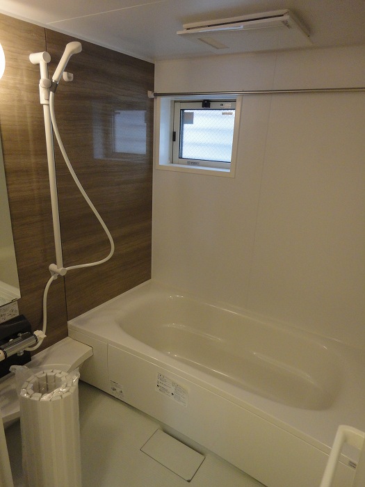 Bath
