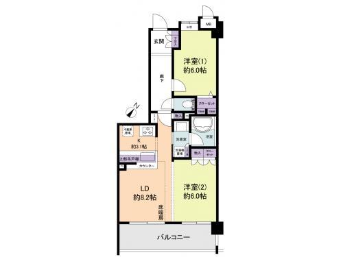 Floor plan. 2LDK, Price 22,800,000 yen, Occupied area 54.72 sq m , Balcony area 8.55 sq m