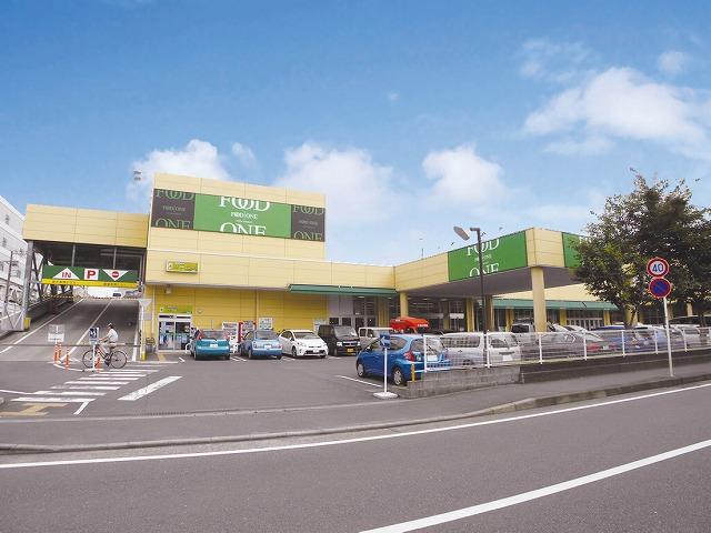 Supermarket. It is the nearest supermarket from 615m local to food one Onodai shop. The next, There is also Fashion Center Shimamura