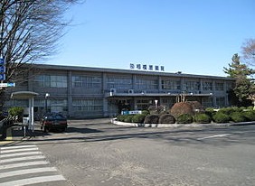 Hospital. 1500m to the National Hospital Organization Sagamihara Hospital (Hospital)