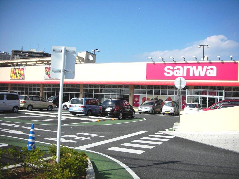 Supermarket. sanwa until Sobudai shop 969m