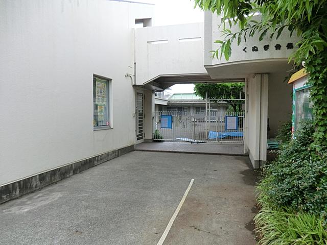 kindergarten ・ Nursery. Oak table 993m to nursery school