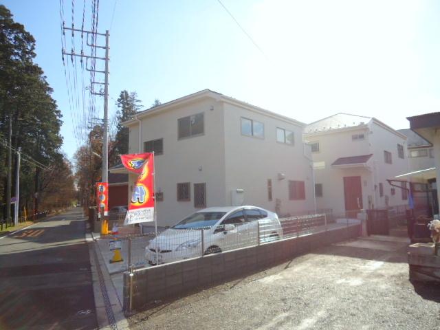 Local appearance photo. Is building close to blocking the per yang There is none.