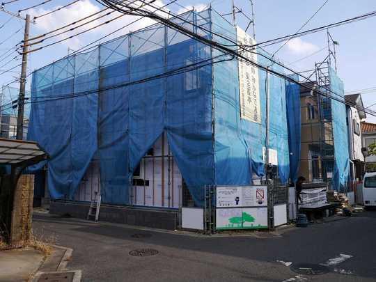 Local appearance photo