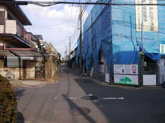 Local photos, including front road